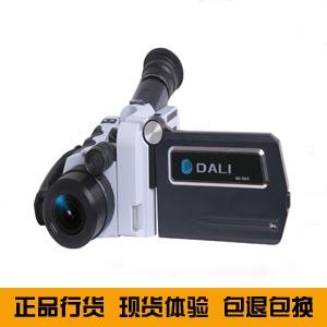 DALIDL700H