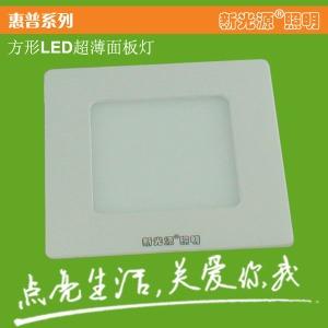 LEDƼ
