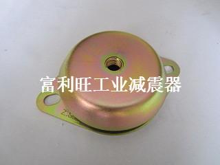 (ZRN)
