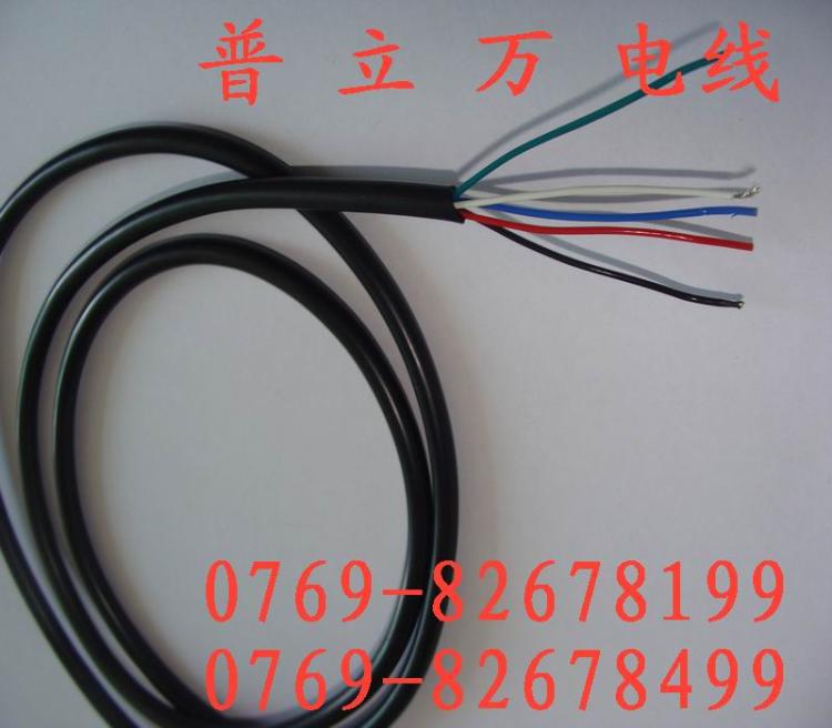 ֱ̨(HAKKO-936)