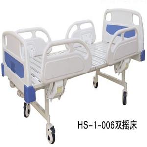 ˫ҡ(HS-1-006)