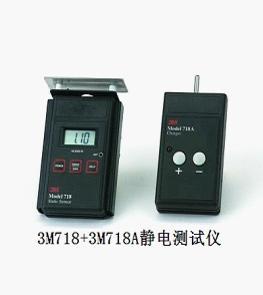 3M718718A