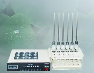 LB-901COD¼