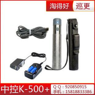 пK-510ѲѲϵͳ