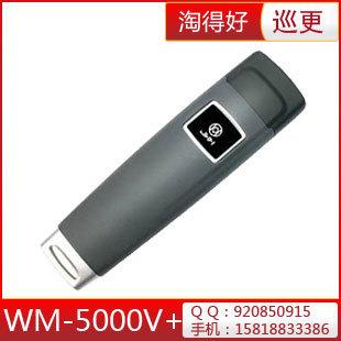 WM-5000V+Ѳ