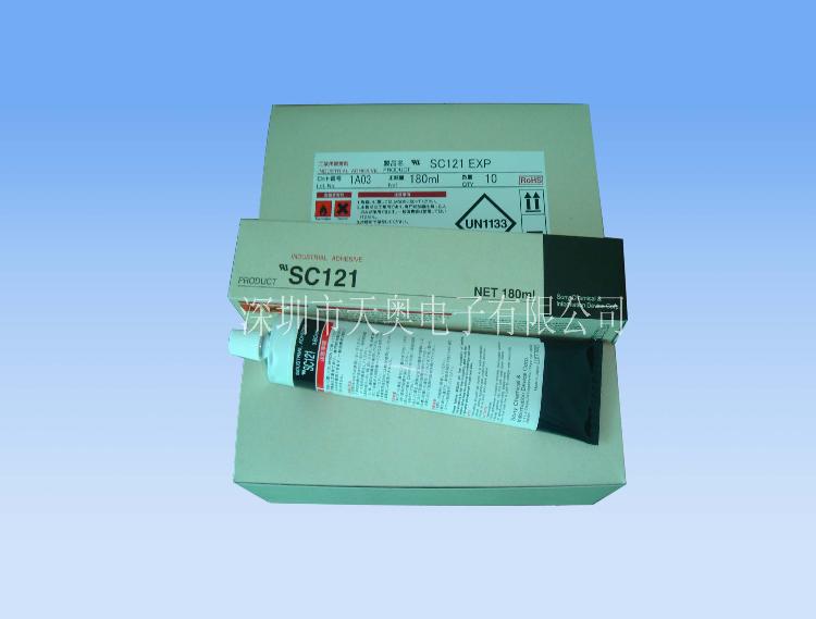SC121ƽ(SC121)