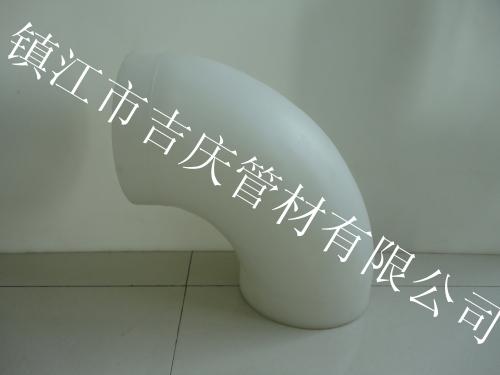 PP弯头,价格,种类,供应商