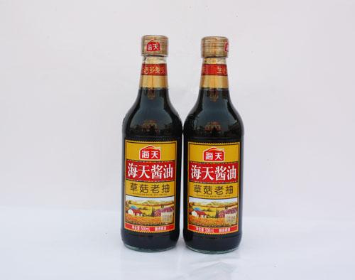 콴
