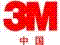 ӦϾ3M˫潺