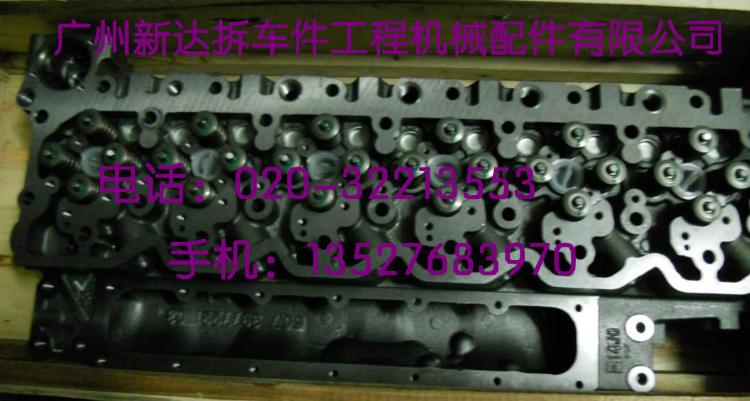 ԭװ𳵼6D16