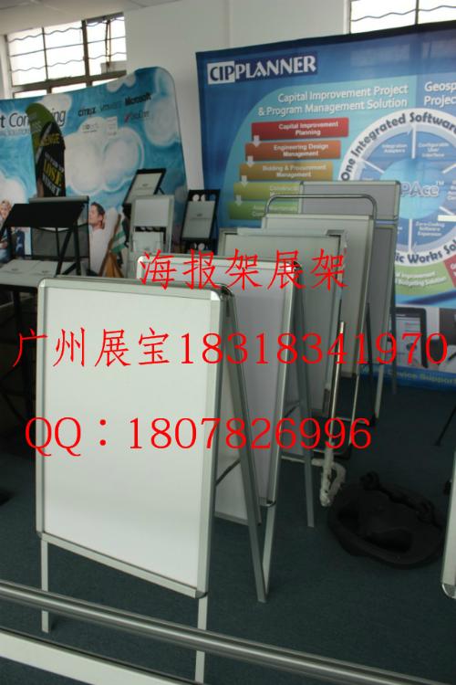 Ӧ(H01)