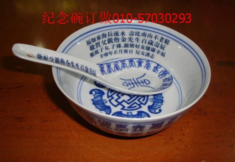 մ໨ɼƷ
