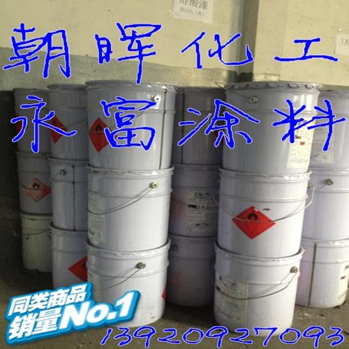 互穿网络防腐漆包邮购