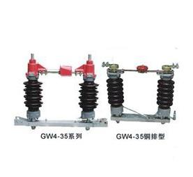 GW4-35ѹ뿪