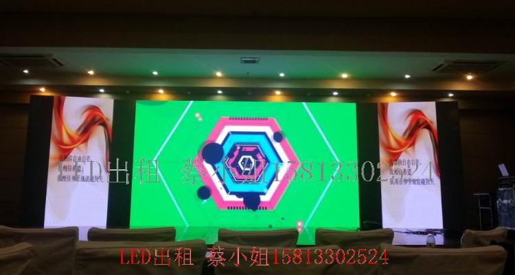 ݡ麣ɽLEDP4