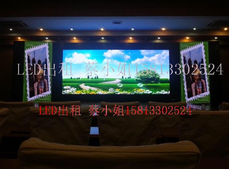 ݡ麣ɽLEDP5