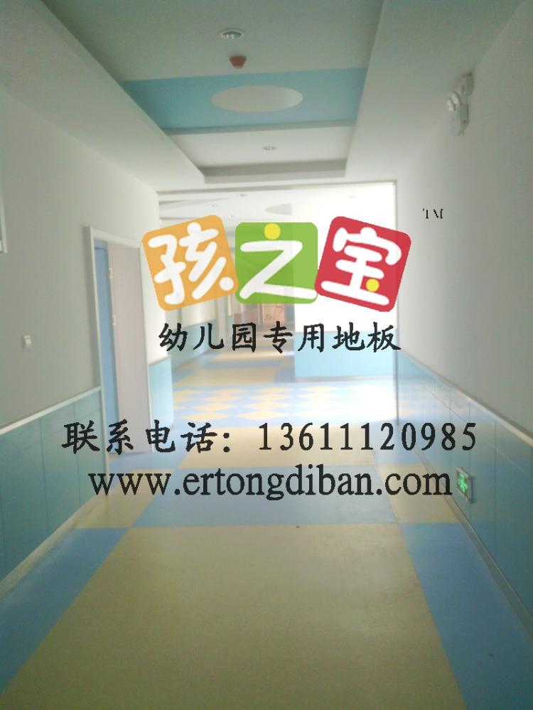 防摔伤幼儿园软地胶安全地胶