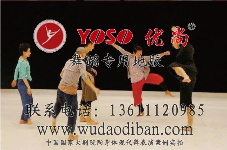 YOSǪذ