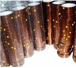 KAPTON