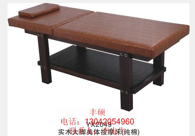 Ϻݴ(686)