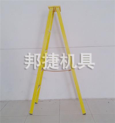 绝缘A型梯,绝缘单(直)梯