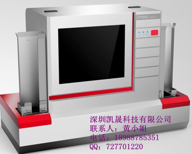 KS5200Զ