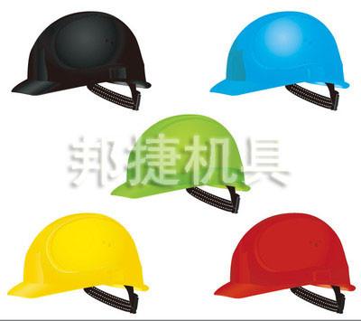 大量安全帽价格,安全帽查询