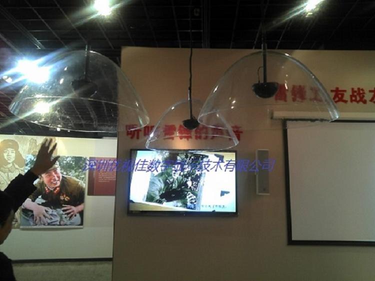 供应展馆区域聚音罩定向音响