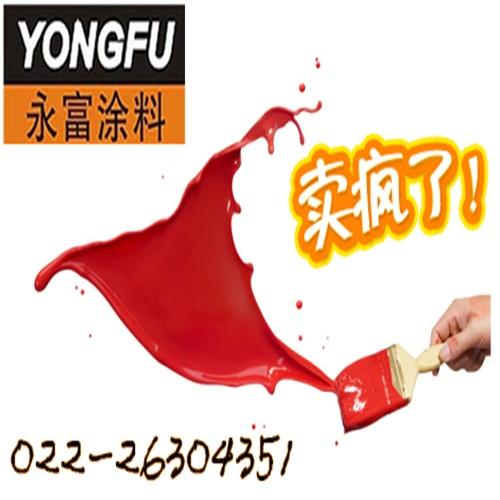 굯Ʒ