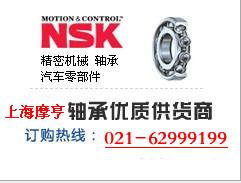 3068KCC1P4