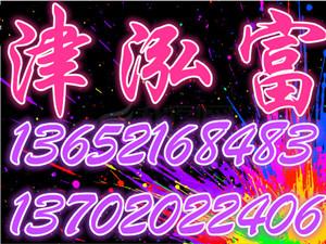 ͸(25kg/)
