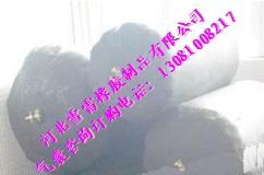 ۹ܽ²Ʒ