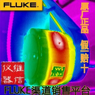 FLUKEti25