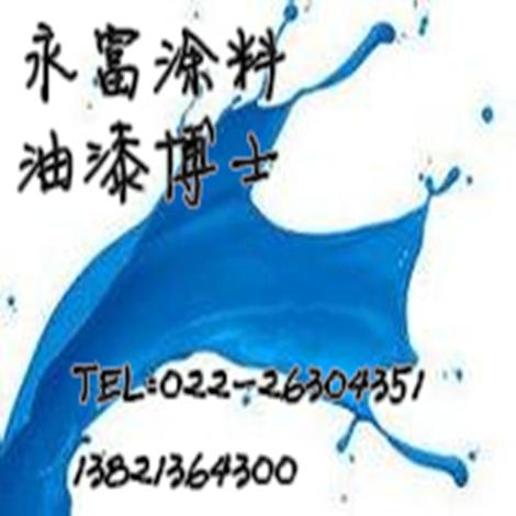 ϩļ