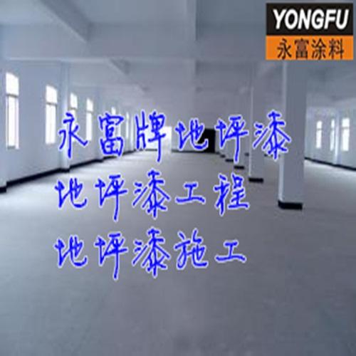 ˮĥƺϢ