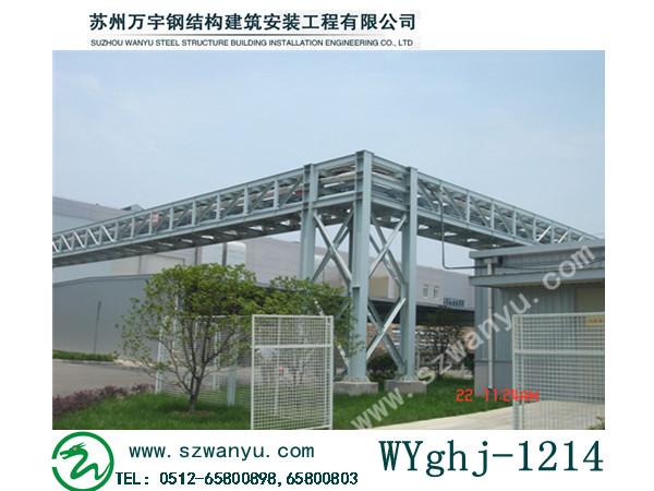 ݸֽṹ(WY-wj20)