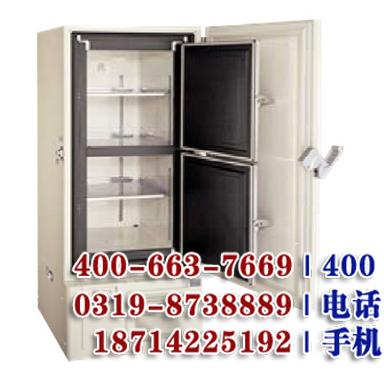 HYC-260