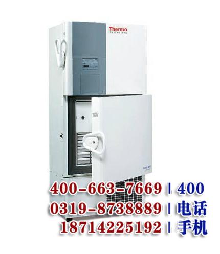 (MPR-514)低温箱