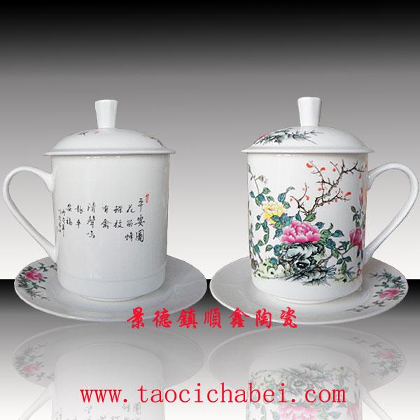 豭칫豭