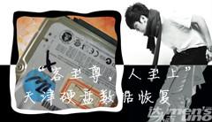 ޸0ŵ˾