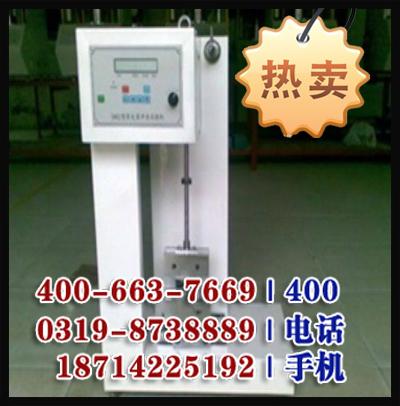 CL-3002