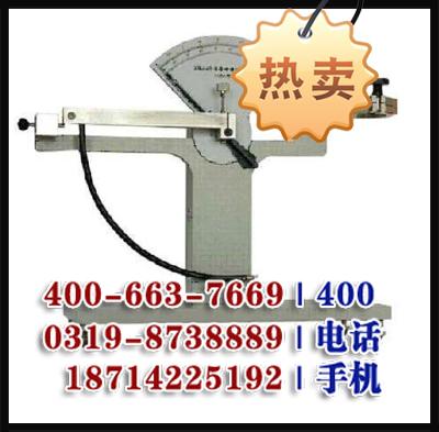 CL-3003KJ