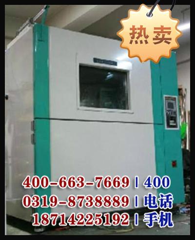 CL-3002KJ