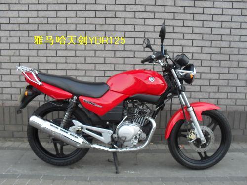 YBR125Ħг