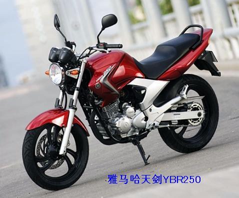 YBR250Ħг