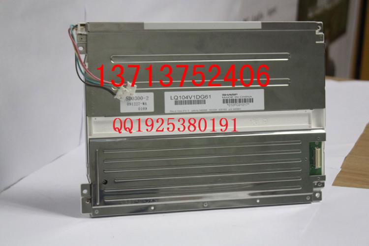 LQ104S1DG21
