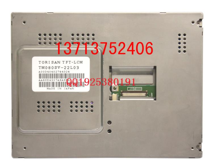 TM080VG-22L01