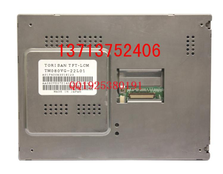 ӦM080SV-22L03