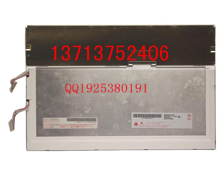 ӦA121EW02V.0