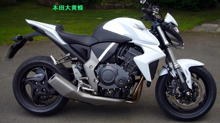 ƷCB1000RĦг